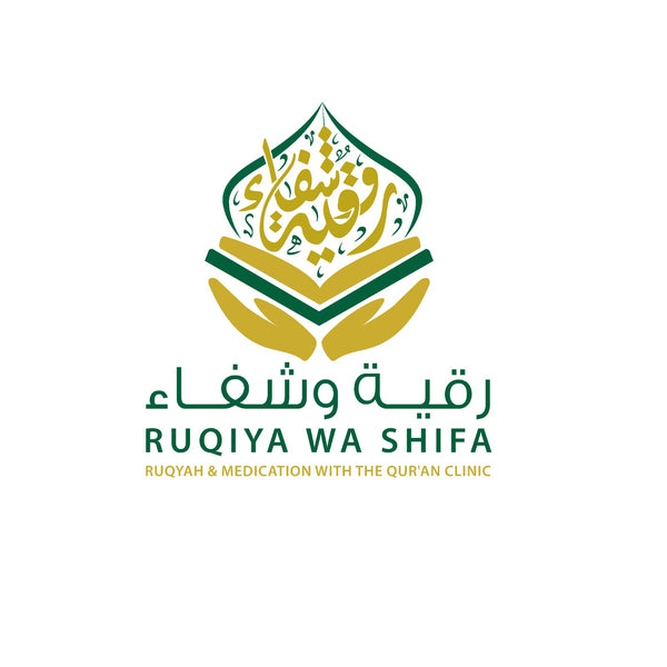 Ruqyah & Shifa Center